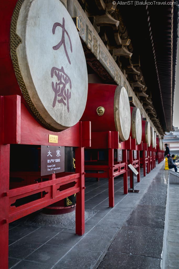 Xi'an Drum Tower (Xi'an Attractions) Xi'an Drum Tower (Xi'an Attractions)