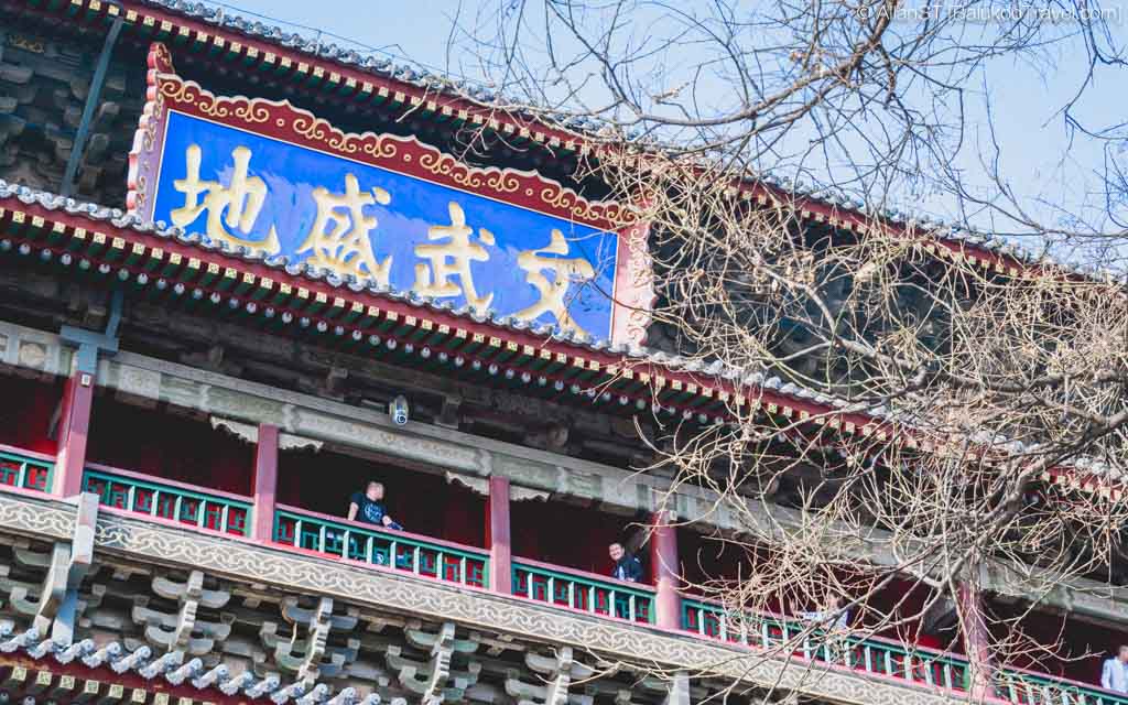 Xi'an Drum Tower (Xi'an Attractions) Xi'an Drum Tower (Xi'an Attractions)