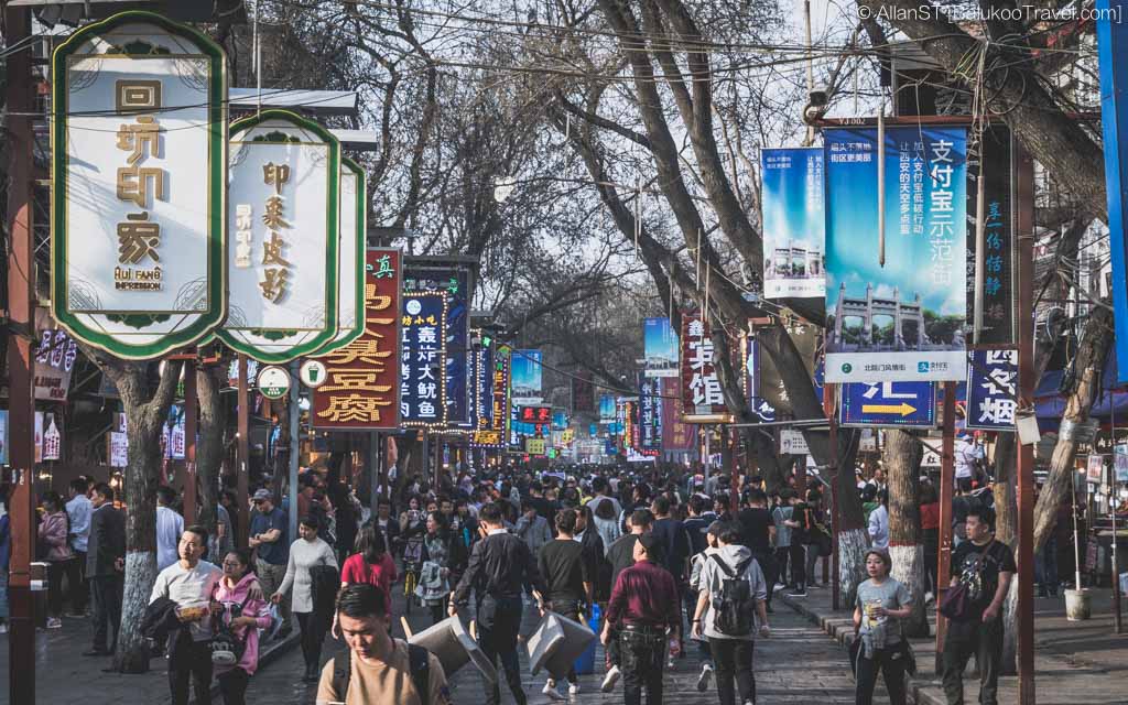 Xi’an Muslim Quarter (Xi'an Attractions) Xi’an Muslim Quarter (Xi'an Attractions)