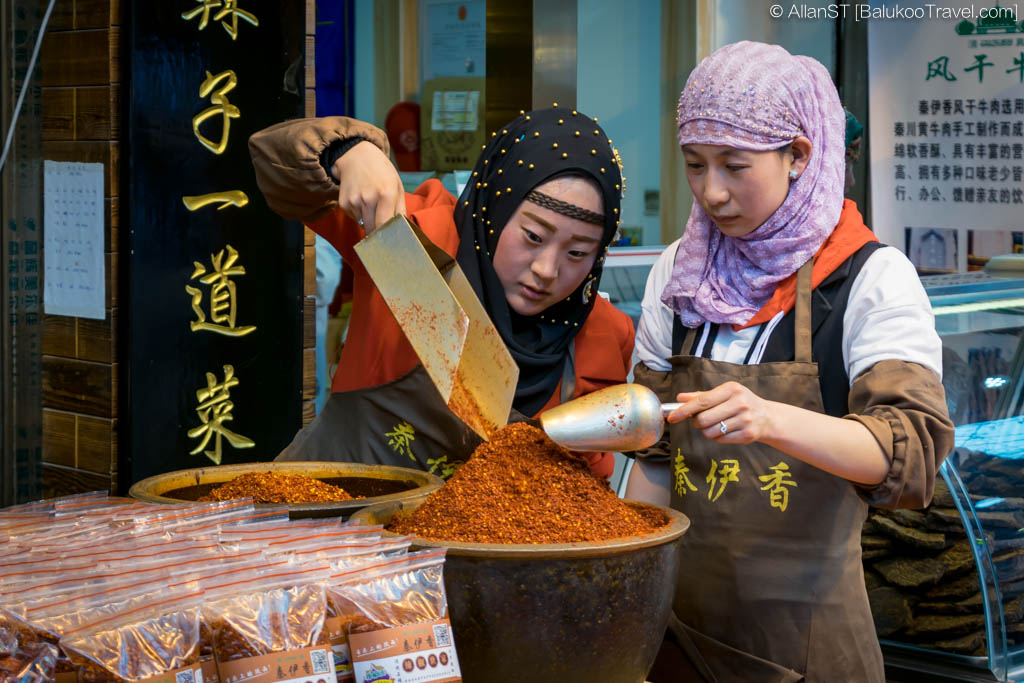 Xi’an Muslim Quarter (Xi'an Attractions) Xi’an Muslim Quarter (Xi'an Attractions)