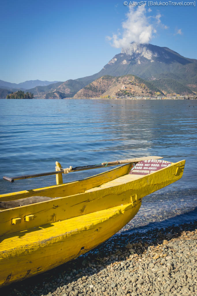 Lugu Lake Travel Guide 泸沽湖