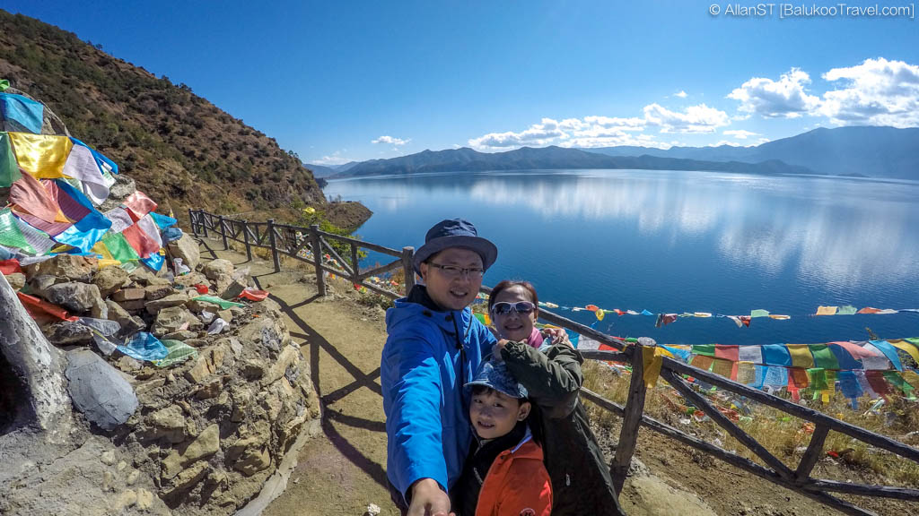 Lugu Lake Travel Guide 泸沽湖
