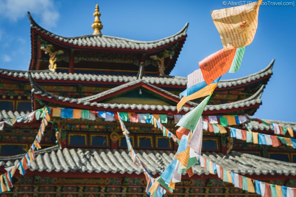 #A1: Lamasery 喇嘛寺