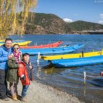 #F3: Lige Village 里格