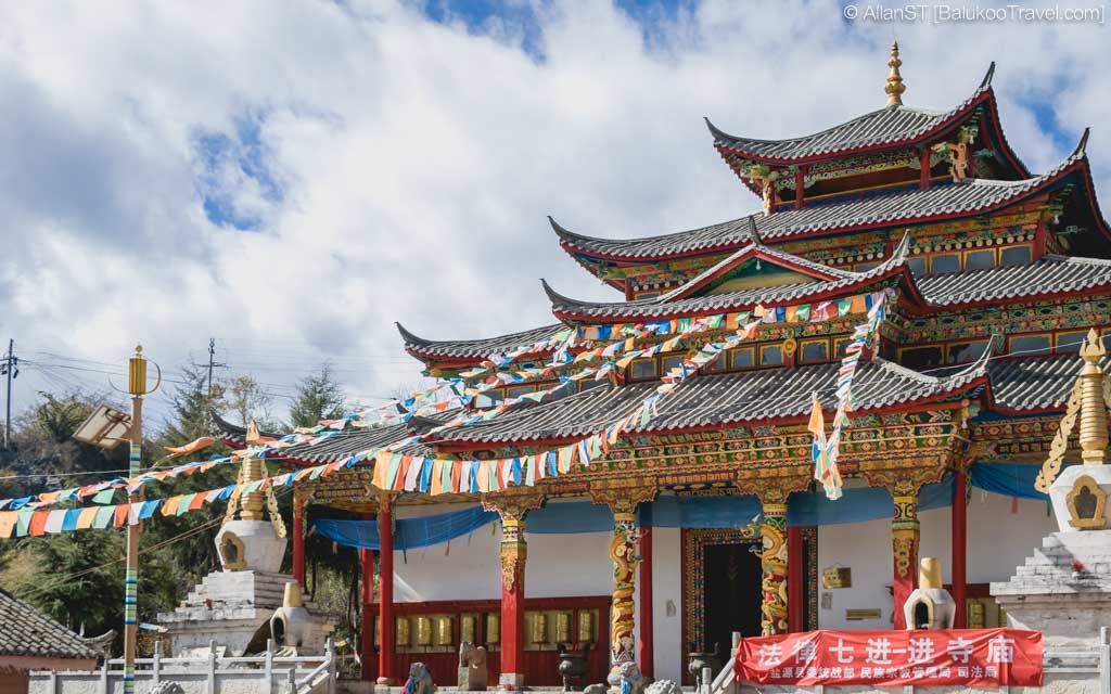 #A1: Lamasery 喇嘛寺