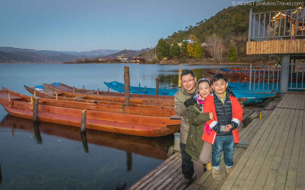 Lugu Lake Travel Guide 泸沽湖