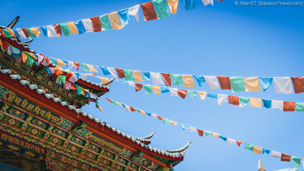 #A1: Lamasery 喇嘛寺