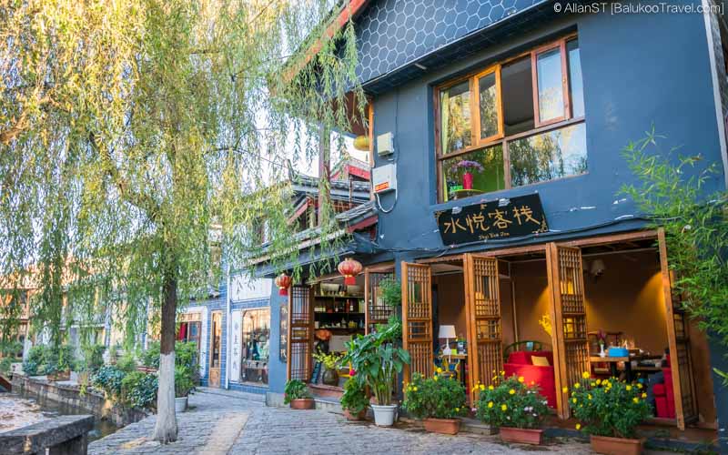 Lijiang Old Town Travel Guide, 丽江古城