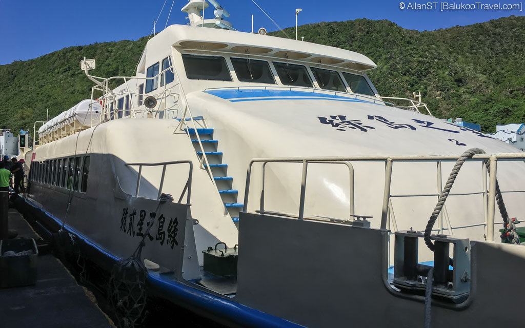 One of the ferries to Green Island