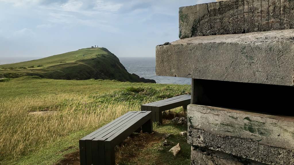Machine-gun pillbox at Fanchuanbi Grassland 帆船鼻大草原 (Green Island, Taiwan)