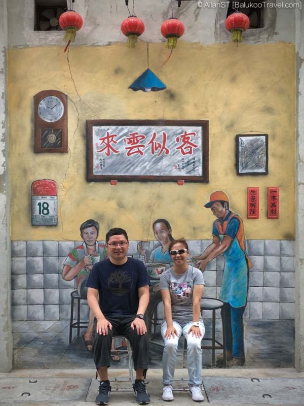 Ipoh Street Art - Coffeeshop, Ipoh old town, Malaysia Ipoh Street Art - Coffeeshop, Ipoh old town, Malaysia