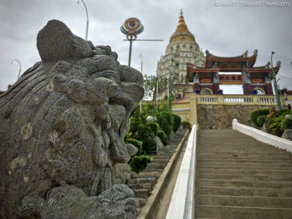 Pagoda (KekLokSi Temple, 极乐寺) Pagoda (KekLokSi Temple, 极乐寺)