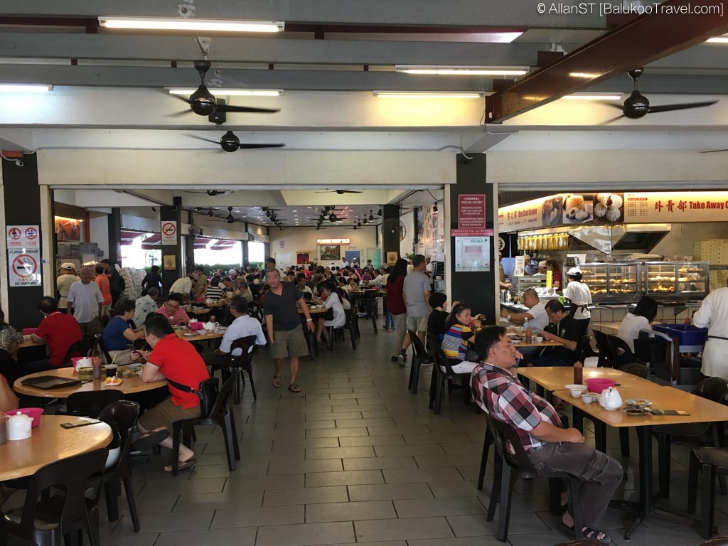 Restoran Zim Sum, 點心之家 Restoran Zim Sum, 點心之家