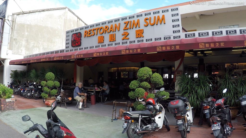 Restoran Zim Sum, 點心之家 (Penang, Malaysia) Restoran Zim Sum, 點心之家 (Penang, Malaysia)