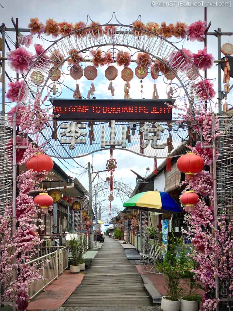 Lee Jetty, 姓李桥 (George Town, Malaysia) Lee Jetty, 姓李桥 (George Town, Malaysia)