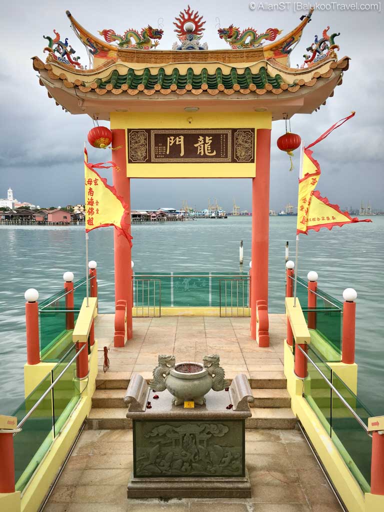 Hean Boo Thean GuanYin Temple, 玄母殿 (George Town) Hean Boo Thean GuanYin Temple, 玄母殿 (George Town)