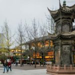 TaiKoo Li