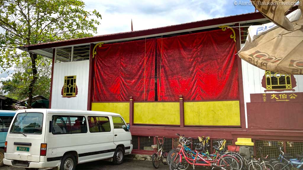 Former Chinese opera stage in Pulau Ubin main village