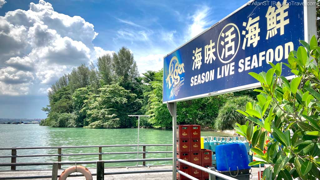 Seafood Restaurant at Pulau Ubin main village