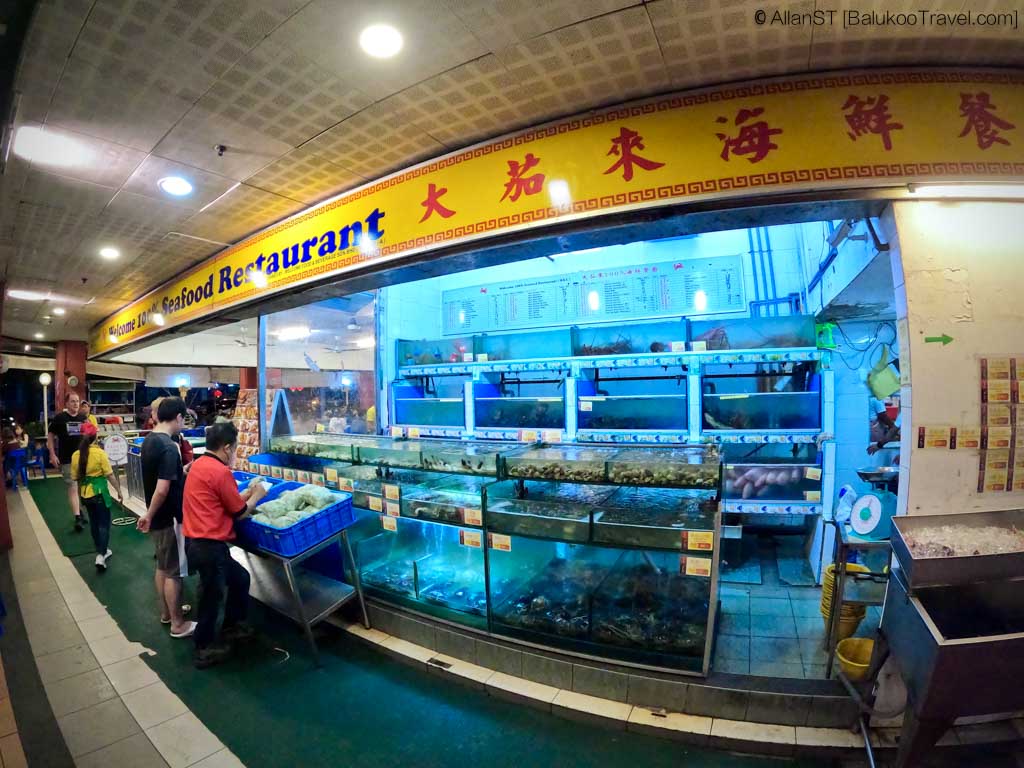 Welcome Seafood Restaurant (Kota Kinabalu)