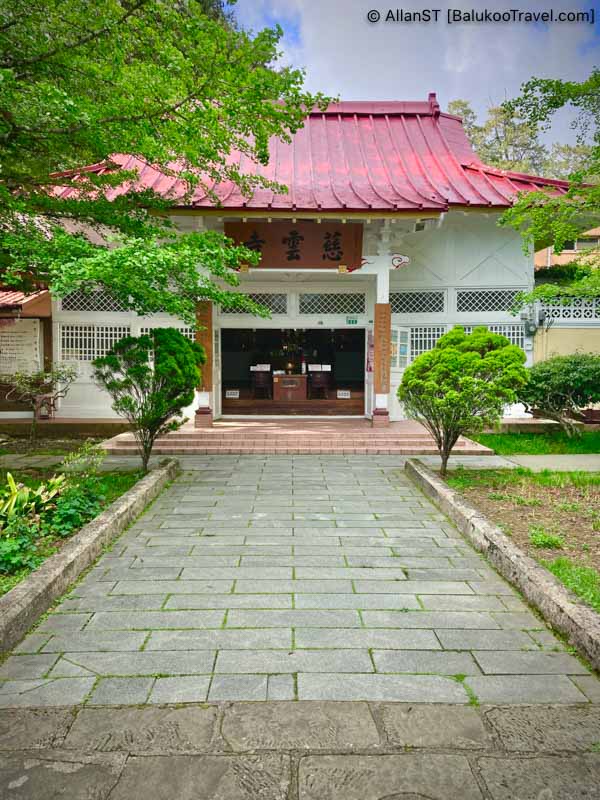 Cihyun Temple, Alishan 阿里山 (7 Days Self-Drive Central Taiwan Itinerary)