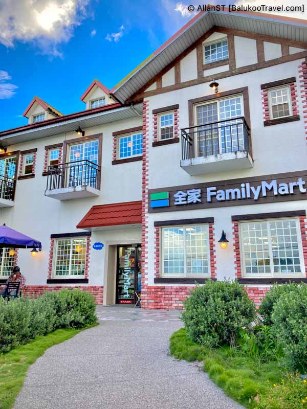 The highest (altitude) FamilyMart in Taiwan (CingJing 清境) (7 Days Self-Drive Central Taiwan Itinerary)