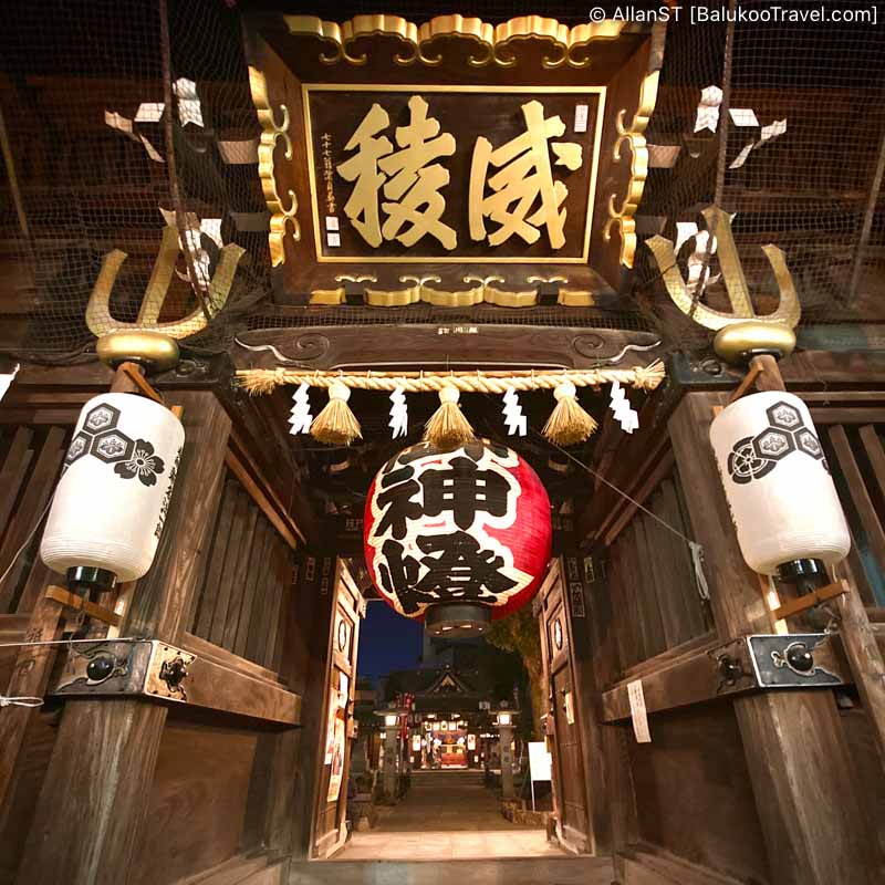 Kushida Shrine, Fukuoka (Top Things to do in Fukuoka) Kushida Shrine, Fukuoka (Top Things to do in Fukuoka)