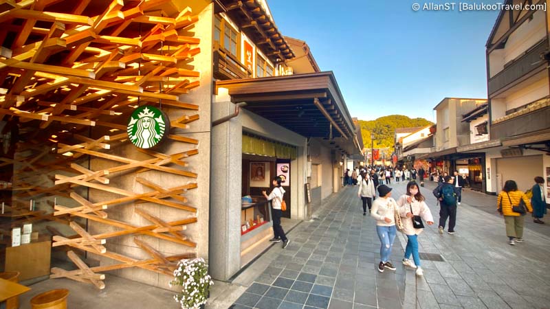 The ubiquitous Starbucks at Dazaifu Tenmangu Shrine, Fukuoka The ubiquitous Starbucks at Dazaifu Tenmangu Shrine, Fukuoka