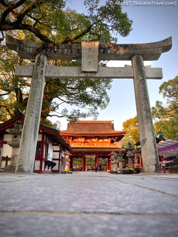Dazaifu Tenmangu is a Shinto Shrine dedicated to Tenjin, the deified form of Michizane. Dazaifu Tenmangu is a Shinto Shrine dedicated to Tenjin, the deified form of Michizane.