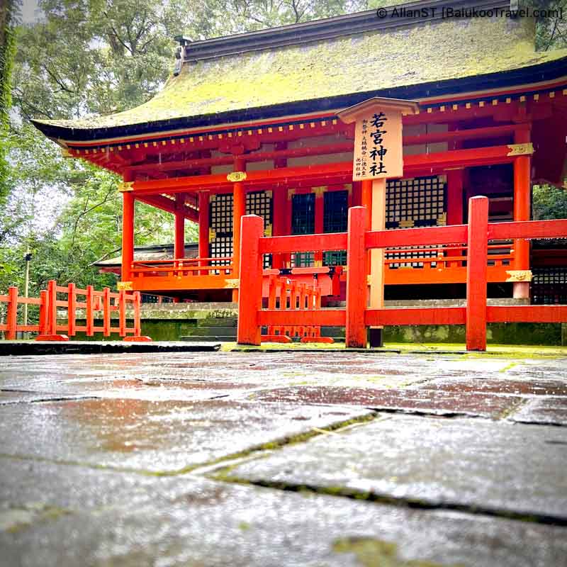 1-hour drive southeast of Kitakyushu, Usa Shrine makes for a great half-day trip. 1-hour drive southeast of Kitakyushu, Usa Shrine makes for a great half-day trip.