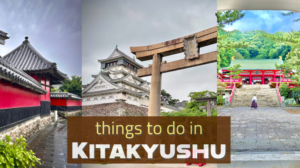 things to do kitakyushu