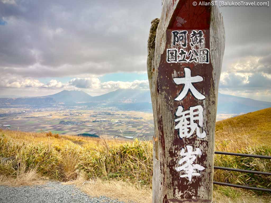 At an altitude of 936m, Daikanbo is the highest point of Mt. Aso's northern outer rim