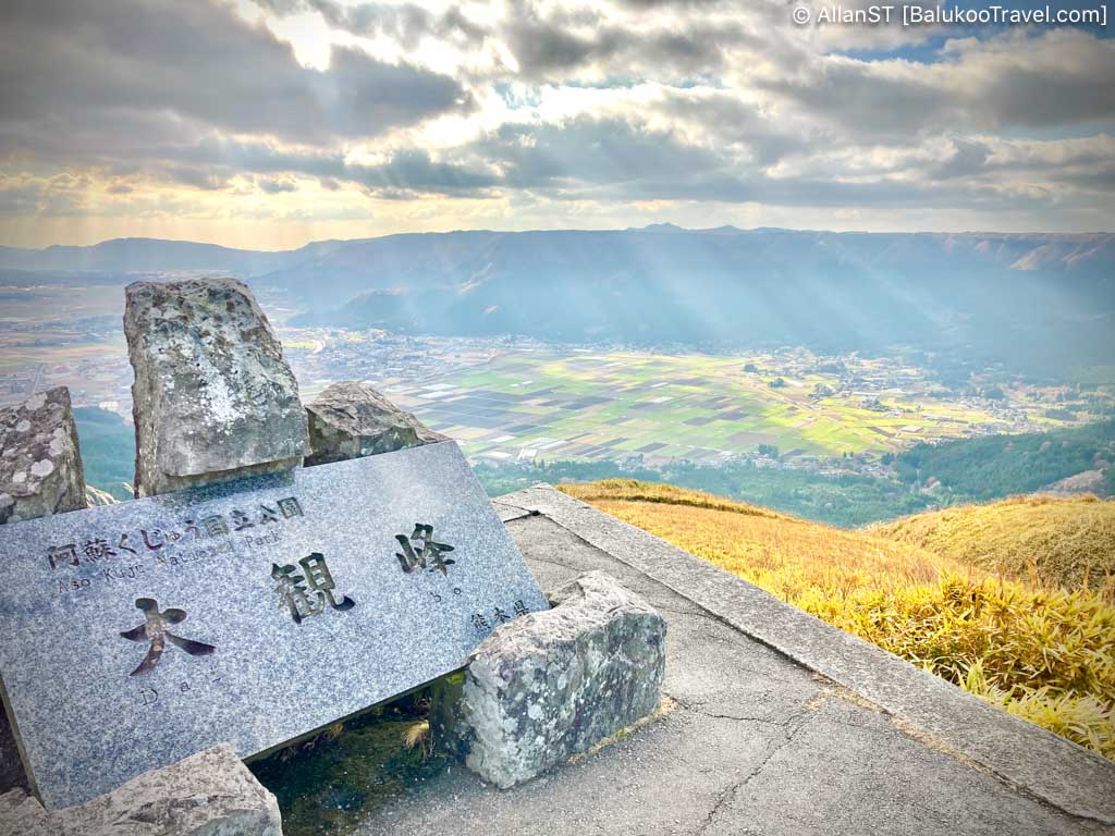 Daikanbō Lookout 大観峰 展望所 (Mount Aso, Kyushu, Japan)