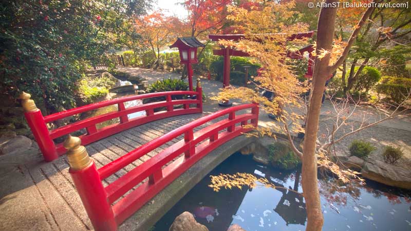 Umi Jigoku 海地獄