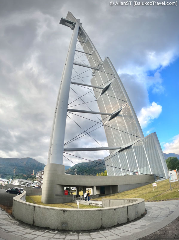 Global Tower, Beppu