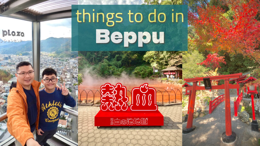things to do in beppu