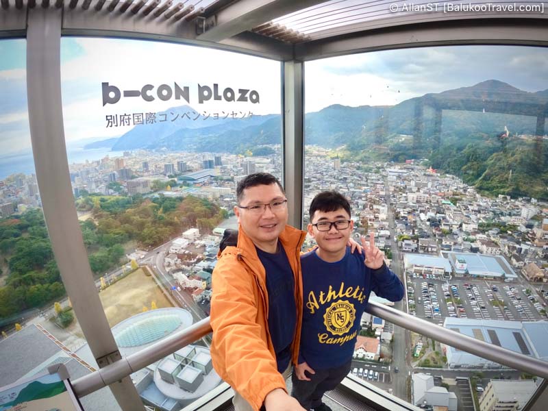 Opened in 1994, Global Tower is located near Beppu city centre