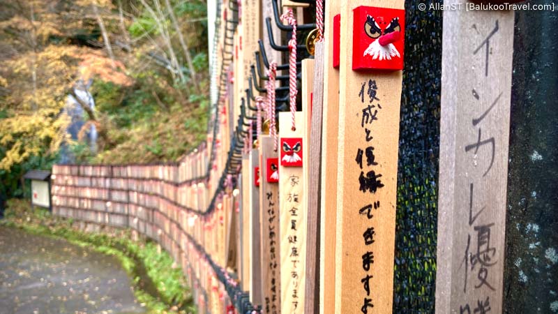 Sights around Tengu Waterfall 天狗の滝