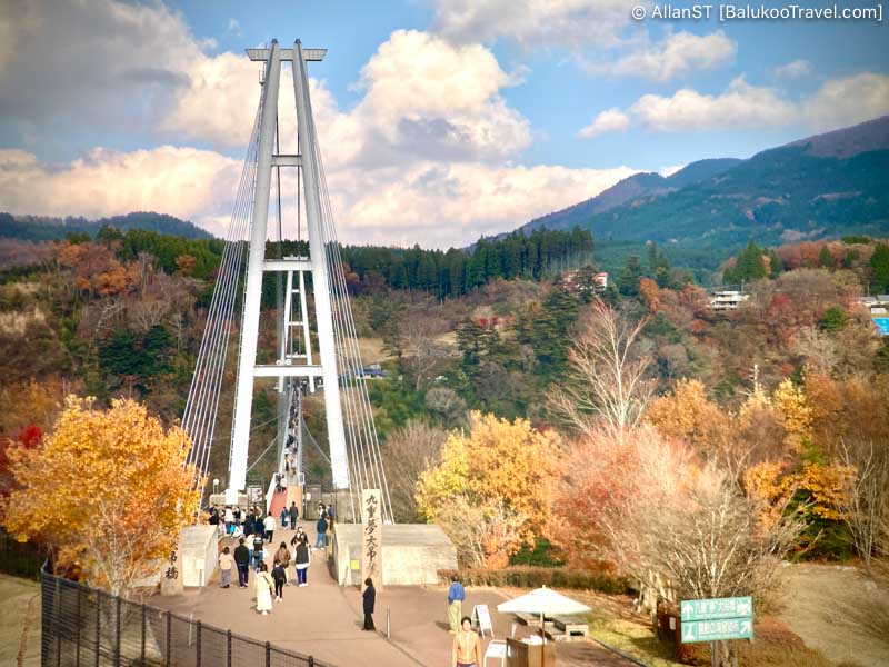 Kokonoe Yume Otsuribashi 九重“夢”大吊橋 (Things to do in Yufuin and Kokonoe Yume Otsuribashi)