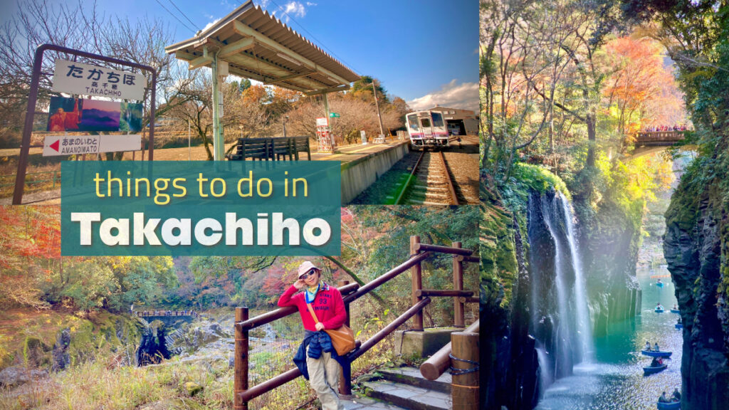 things to do in takachiho