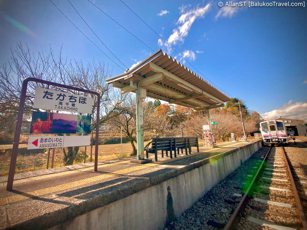 The Amaterasu Railway offers open-air rides on small trolley cars, providing passengers with breathtaking views of the surrounding natural beauty The Amaterasu Railway offers open-air rides on small trolley cars, providing passengers with breathtaking views of the surrounding natural beauty