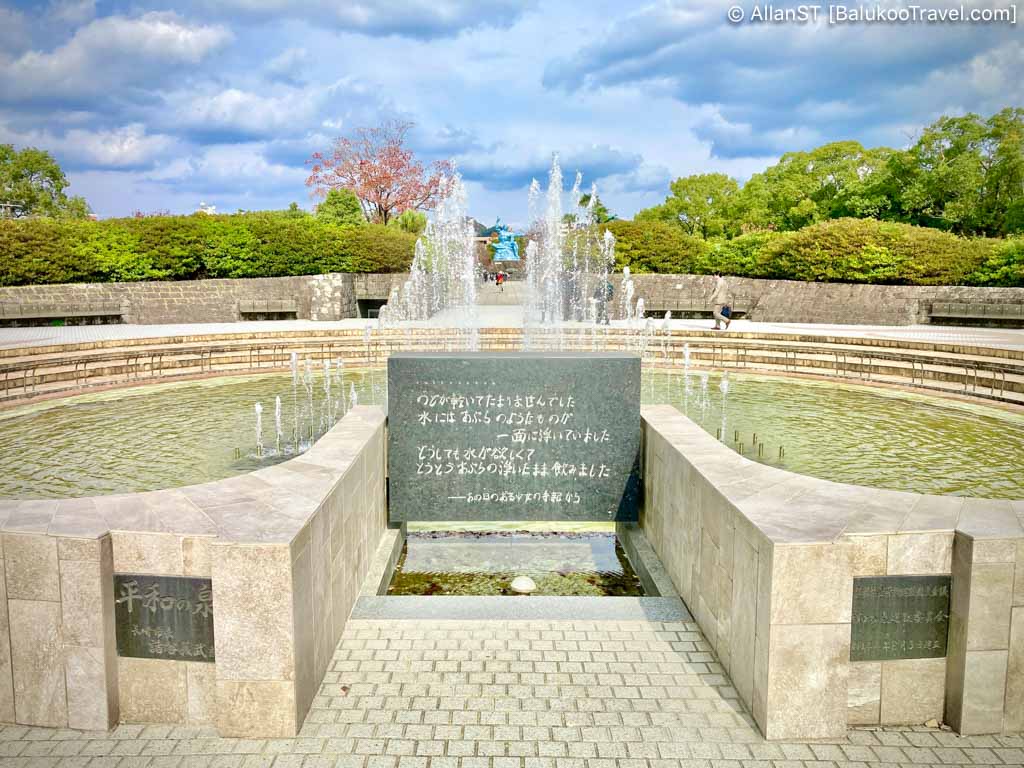Peace Park Nagasaki