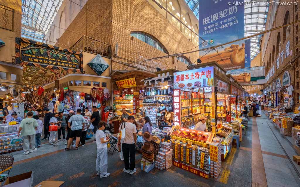 Xinjiang International Grand Bazaar 新疆国际大巴扎 Xinjiang International Grand Bazaar 新疆国际大巴扎