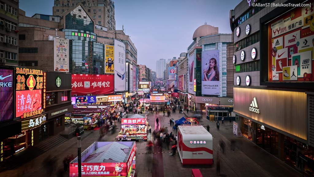 Qingdao Travel Guide: Taidong Night Market (台东夜市)