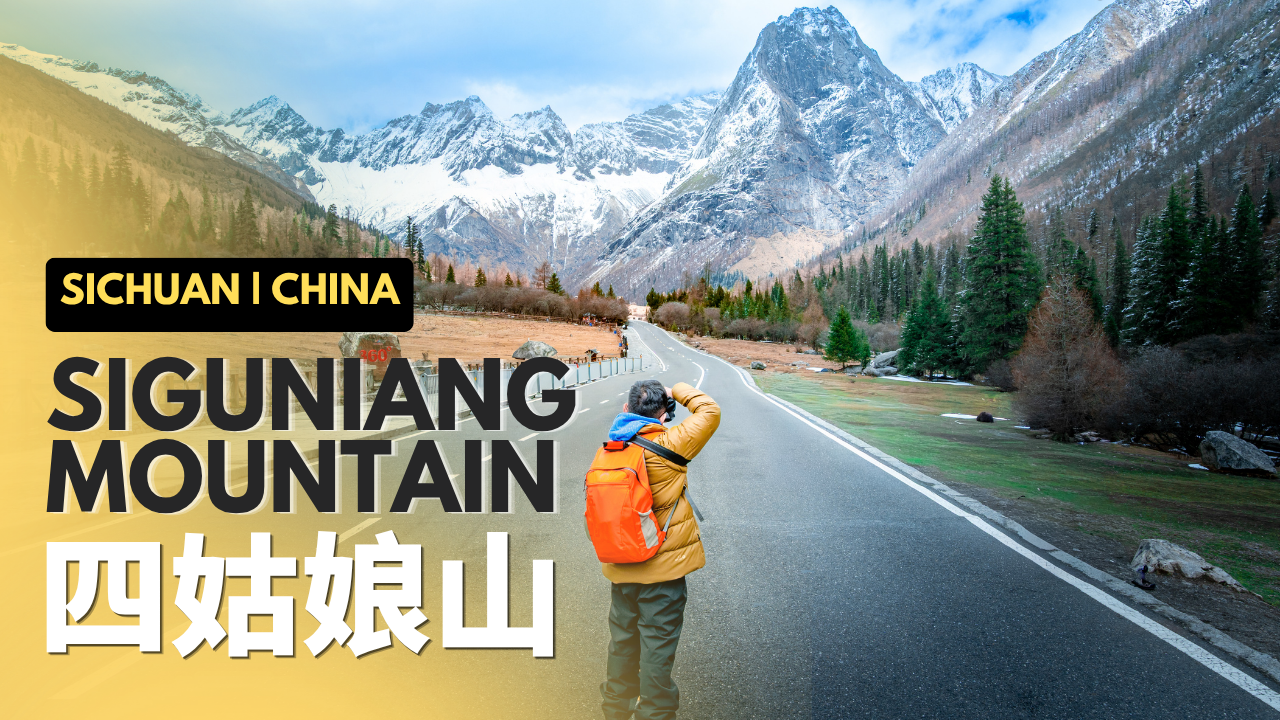 Siguniang Mountain 四姑娘山